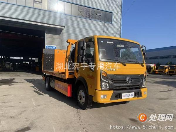 二手清障車