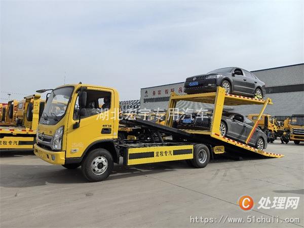 二手清障車
