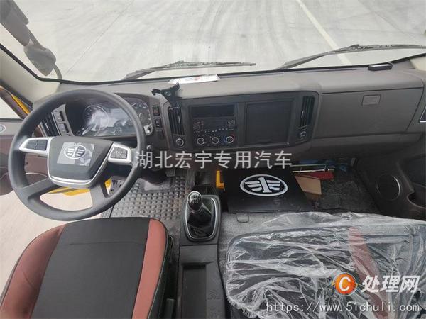 二手清障車