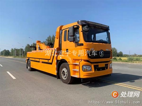 二手清障車