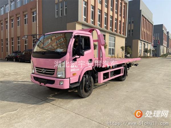 二手道路救援車