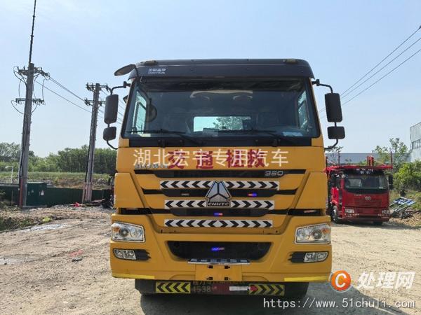 二手清障車