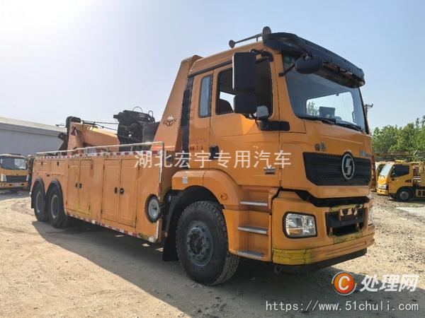 二手清障車