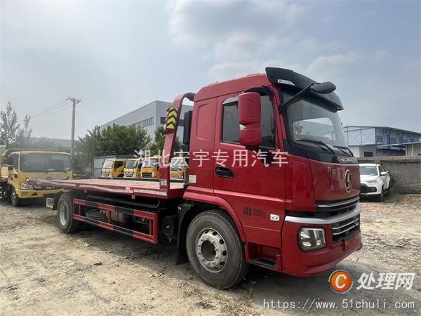 二手清障車