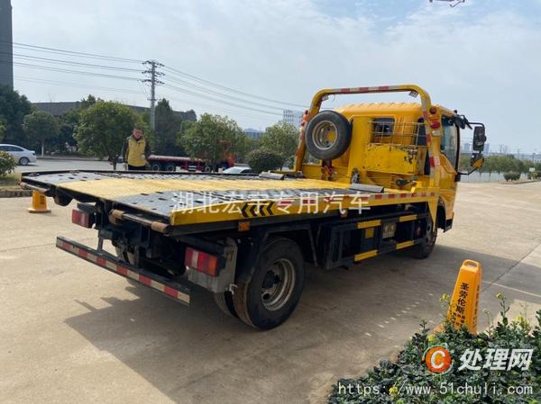 二手清障車