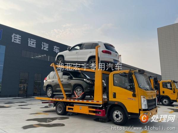 二手清障車