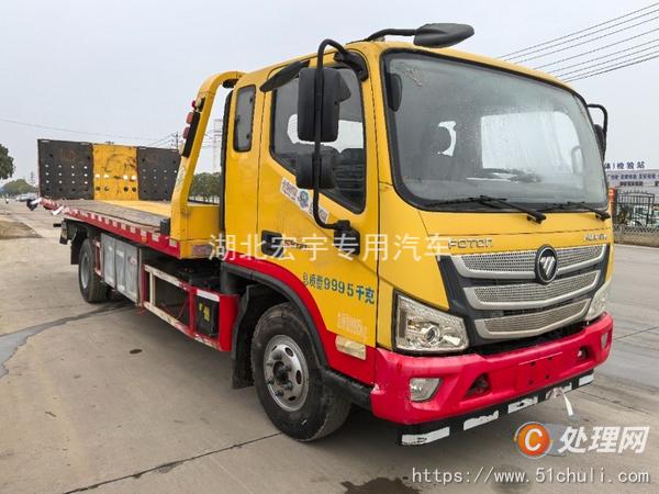 二手清障車