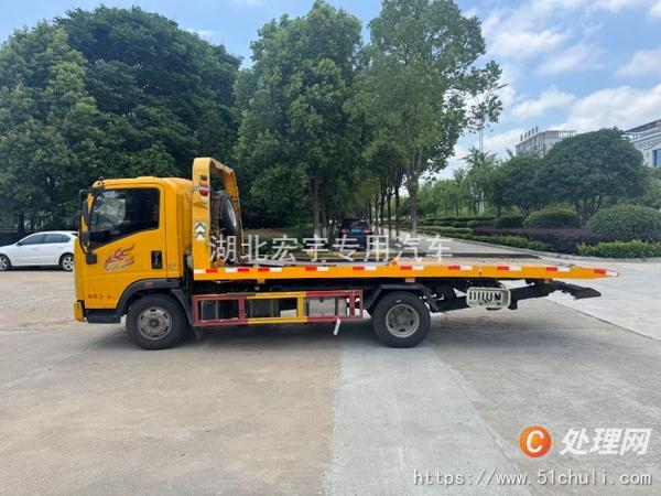 二手清障車
