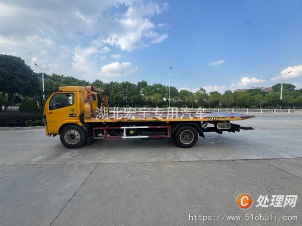 二手清障車
