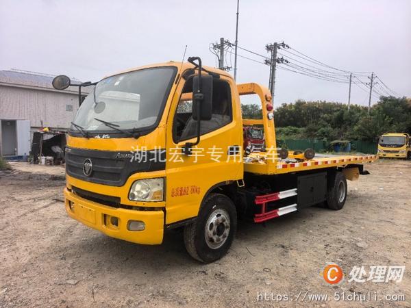 二手清障車