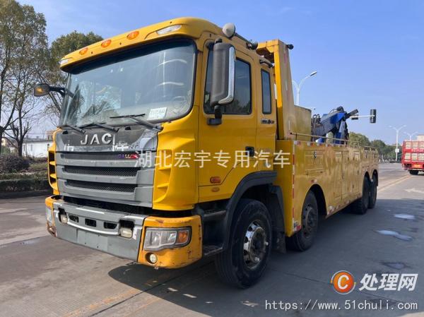 二手清障車
