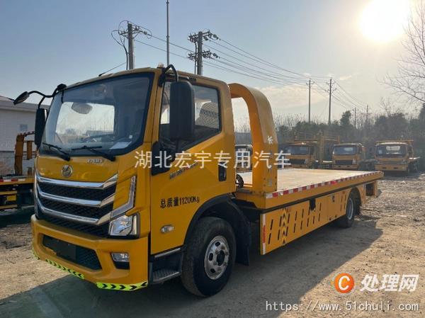 二手清障車