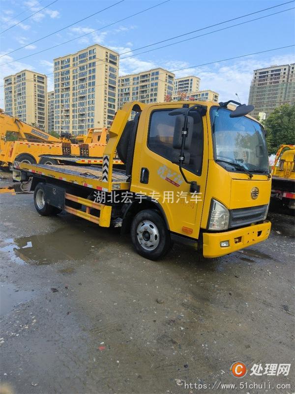 二手清障車