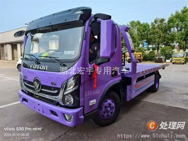 二手清障車(chē)