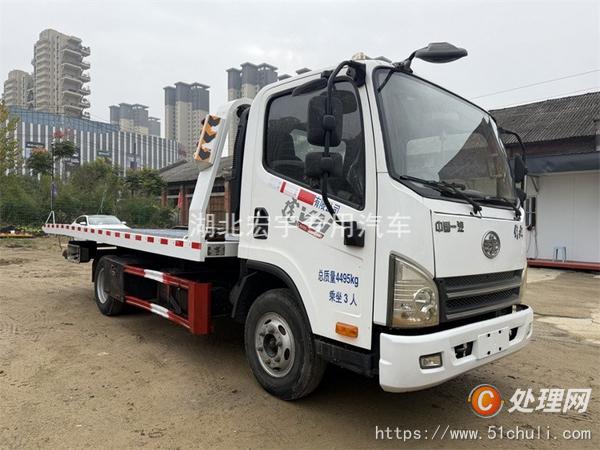二手清障車
