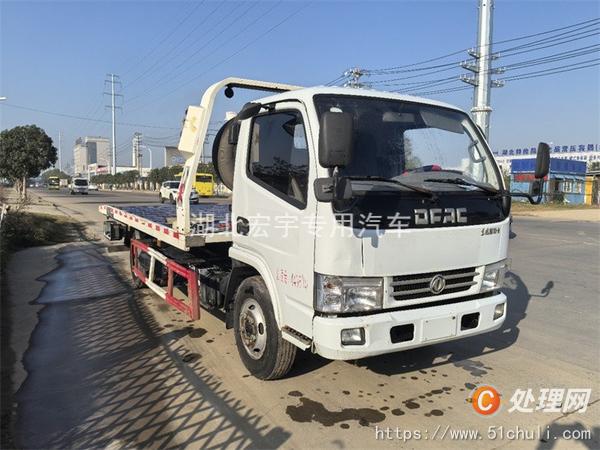二手清障車