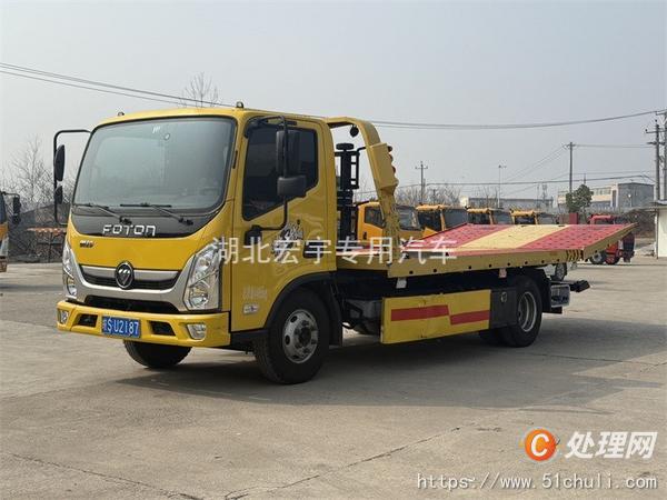 二手清障車