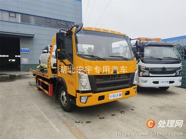 二手清障車