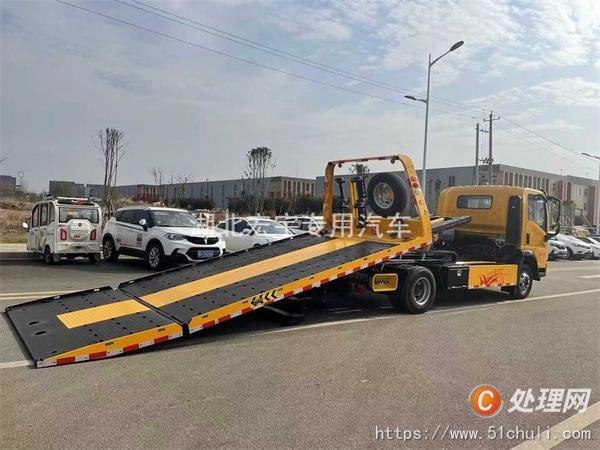 二手清障車