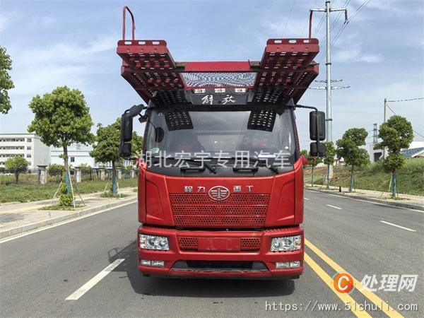 二手轎運(yùn)車