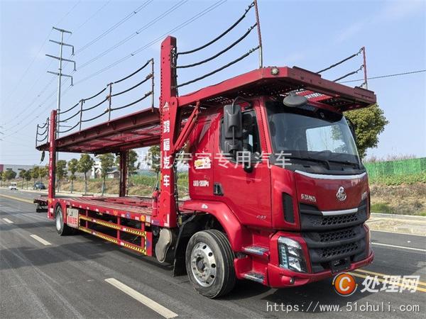 二手轎運(yùn)車