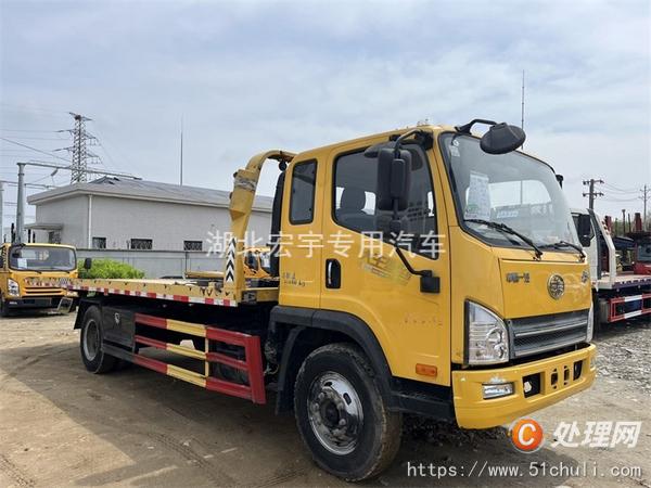 二手清障車