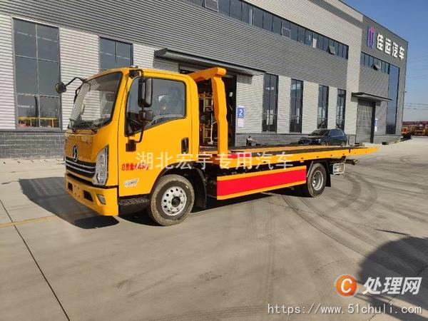 二手清障車