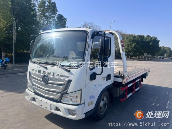 二手清障車