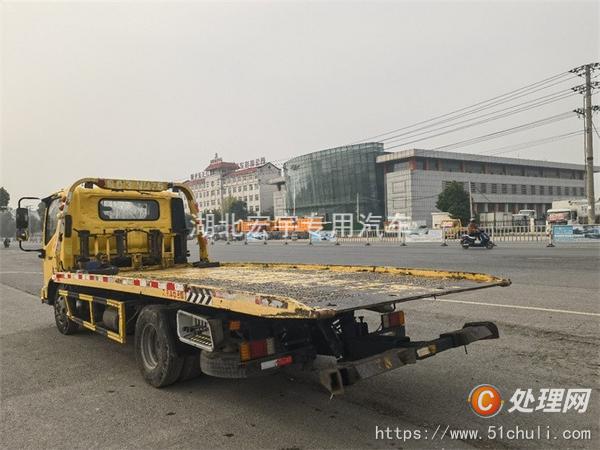 二手清障車