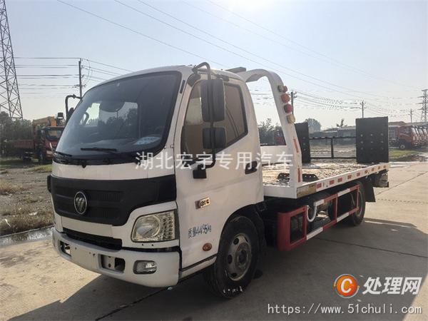 二手清障車