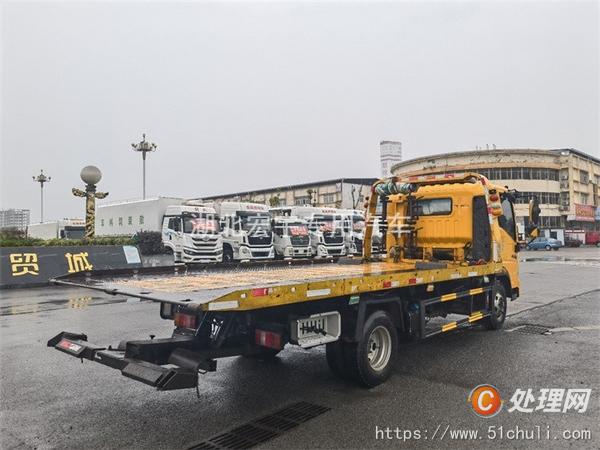 二手清障車