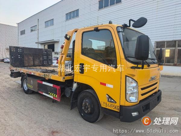 二手清障車
