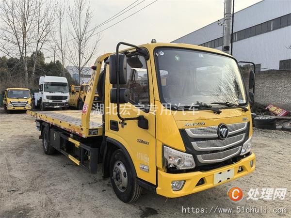 二手清障車