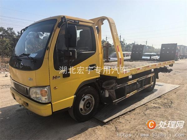 二手清障車