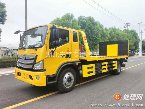 二手清障車