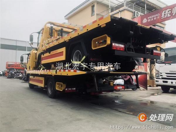 二手清障車