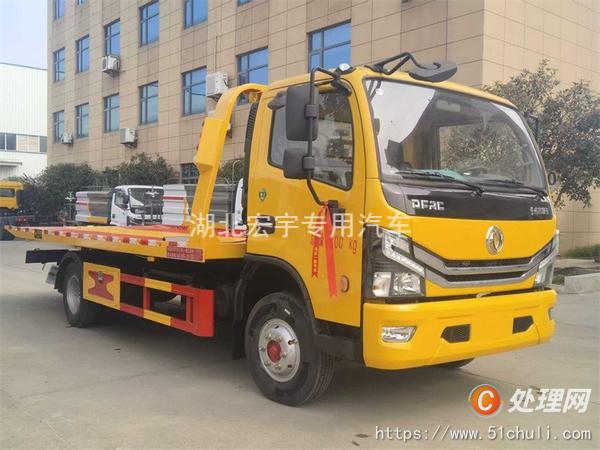 二手清障車