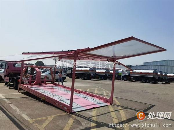 二手清障車