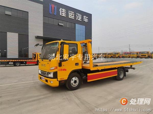 二手清障車