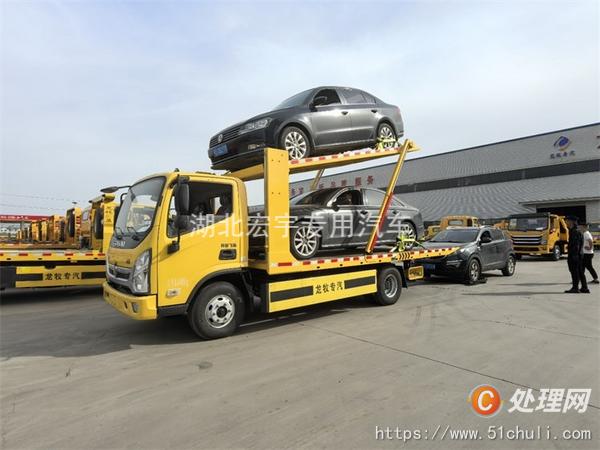 二手清障車