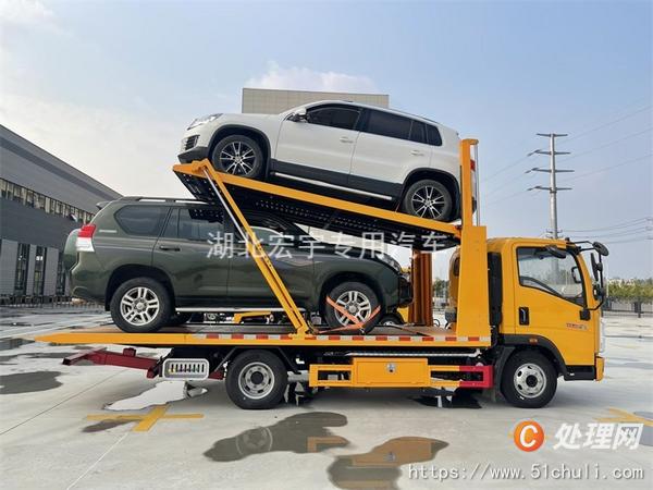 二手清障車