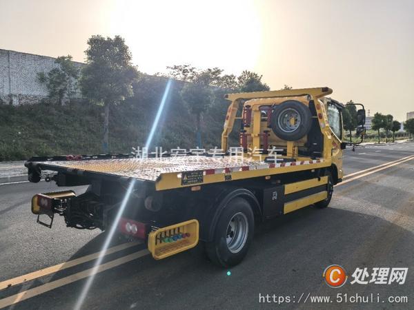 二手清障車