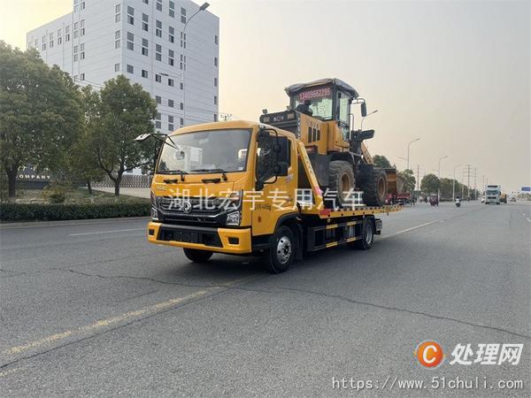 二手清障車