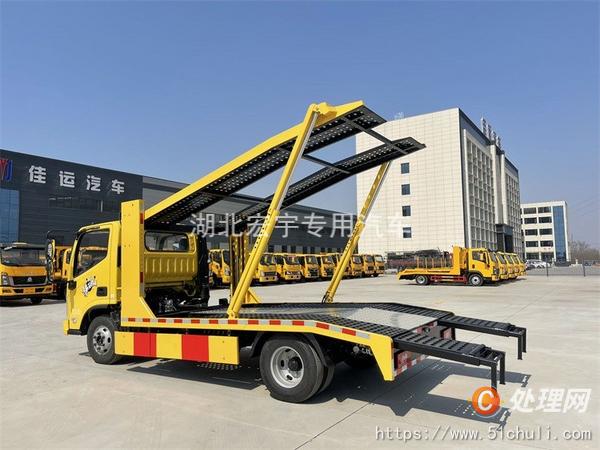 二手清障車