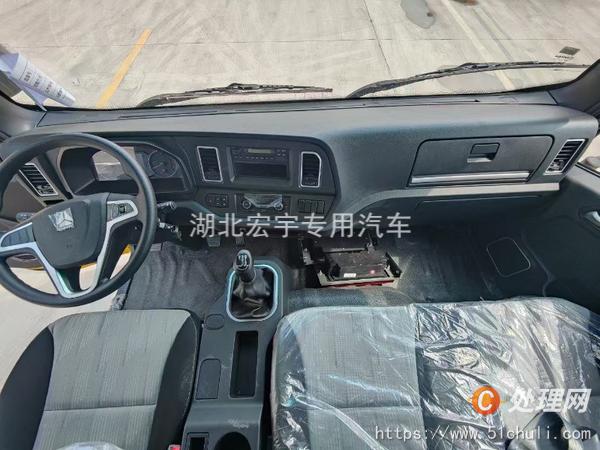 二手清障車