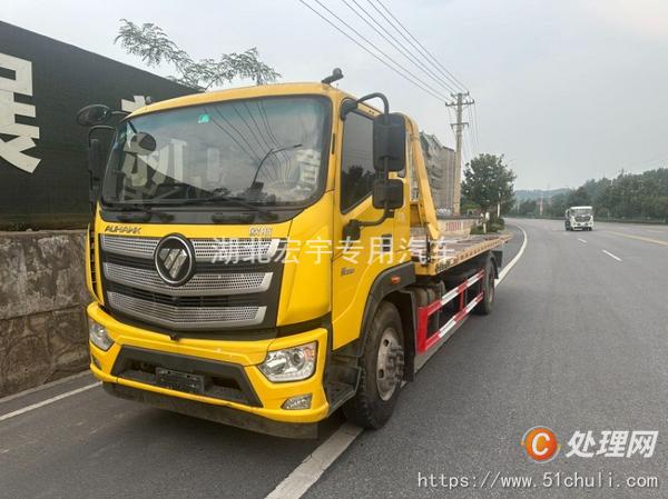 二手清障車