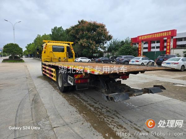 二手清障車