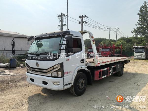 二手清障車