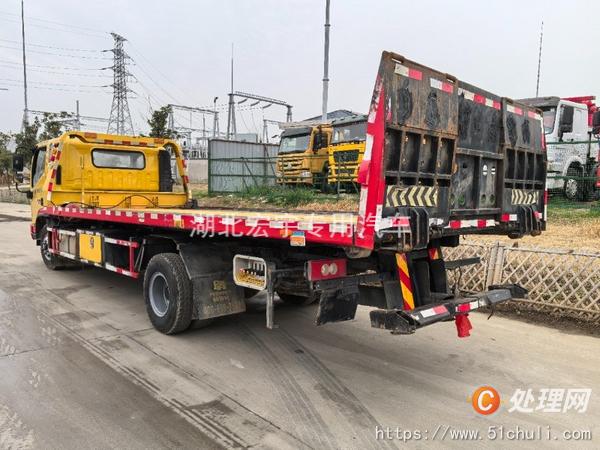 二手清障車