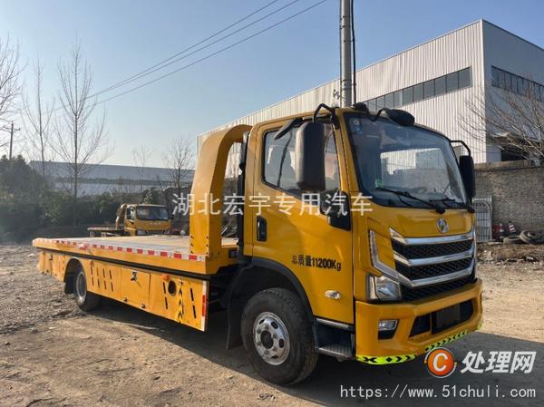 二手清障車